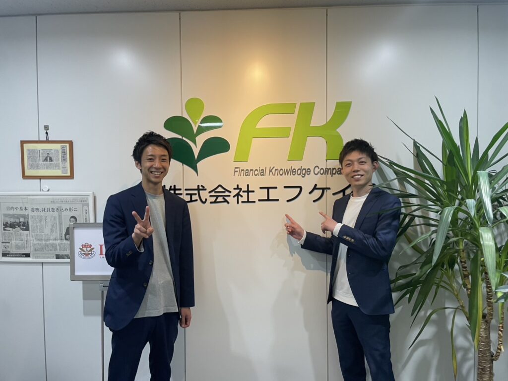 エフケイ名古屋本社に行ってきました！
